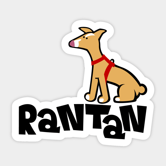 Hound Rantan Sticker by soniapascual